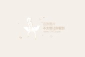  西亚卡姆新星突破纪录表现惊艳，SKT未来可期！-半岛体育官网入口