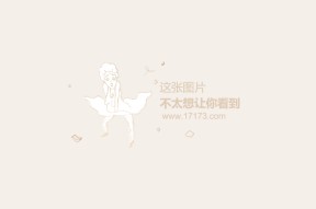  西亚卡姆新星突破纪录表现惊艳，SKT未来可期！-半岛体育官网入口